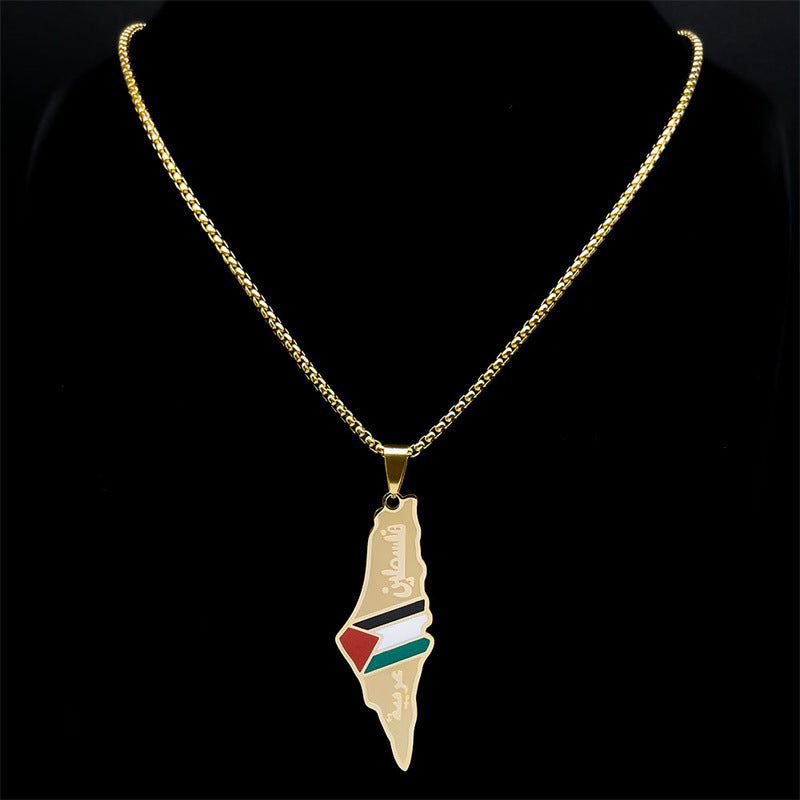 Palestine Israel Map Pendant Necklace