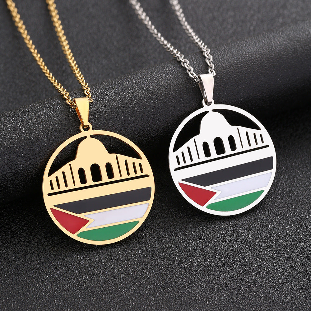 Palestinian Necklace