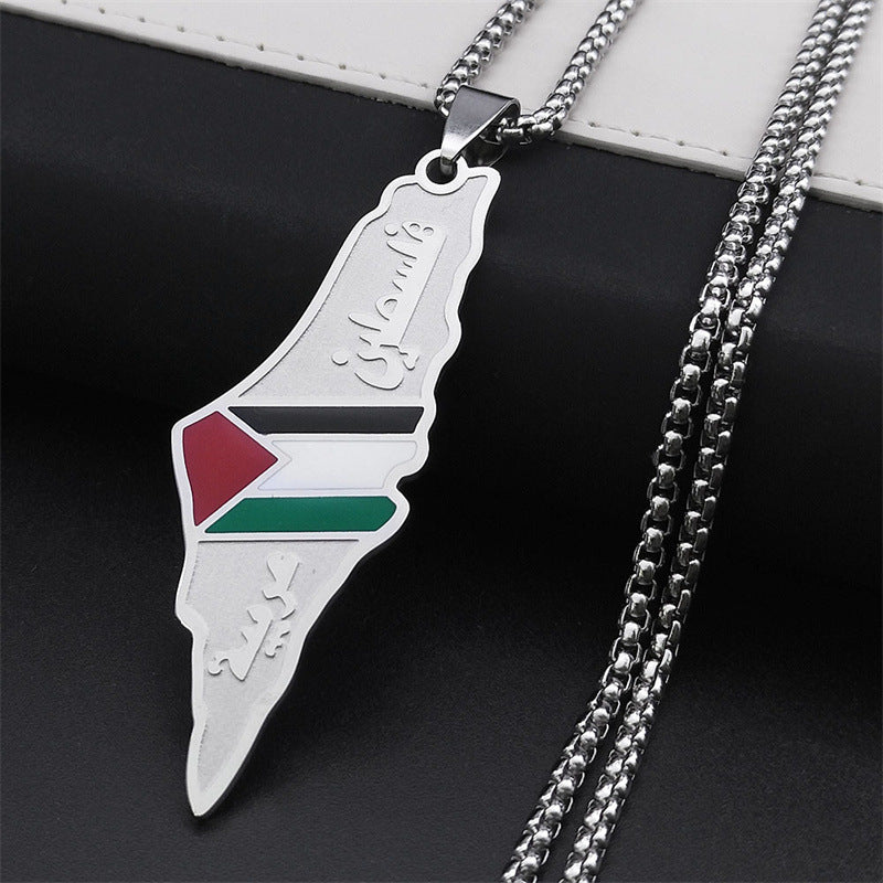 Palestine Israel Map Pendant Necklace