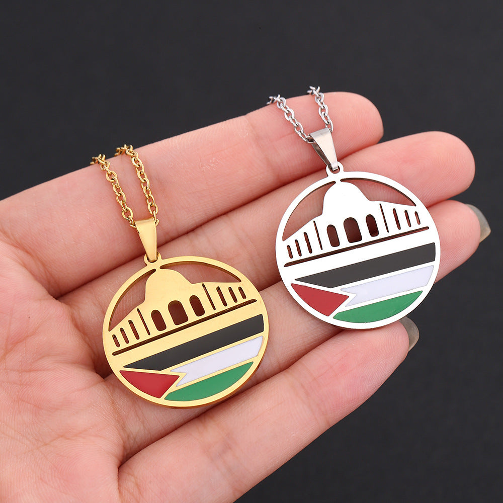 Palestinian Necklace