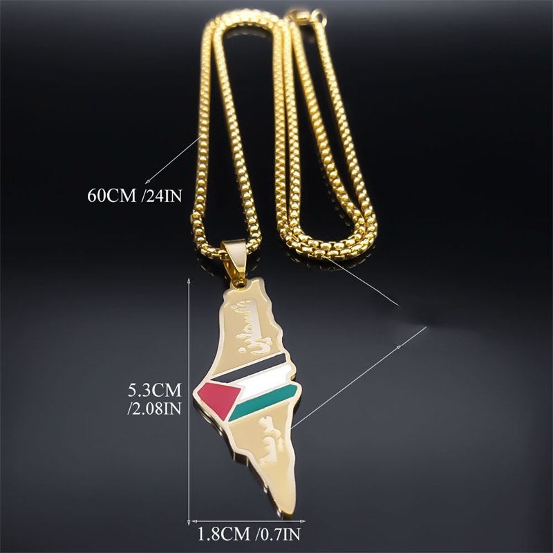 Palestine Israel Map Pendant Necklace