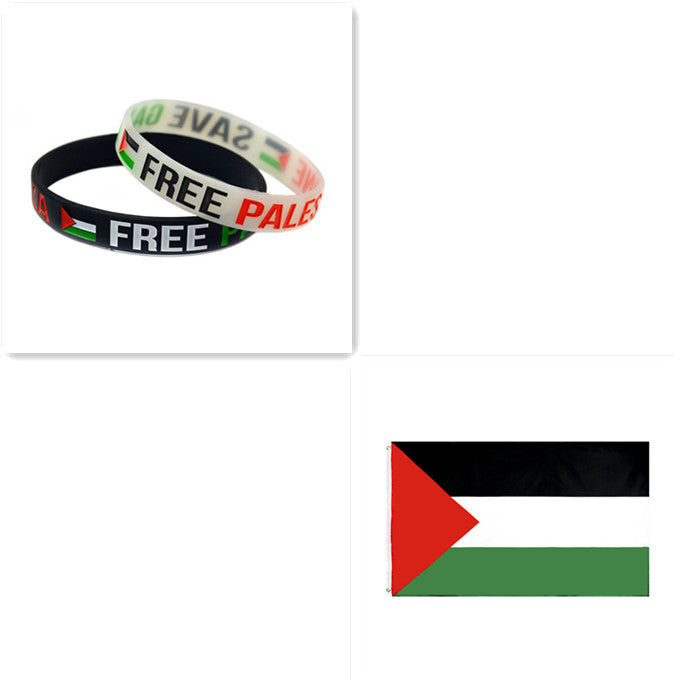 Palestine Flag Silicone Wristband