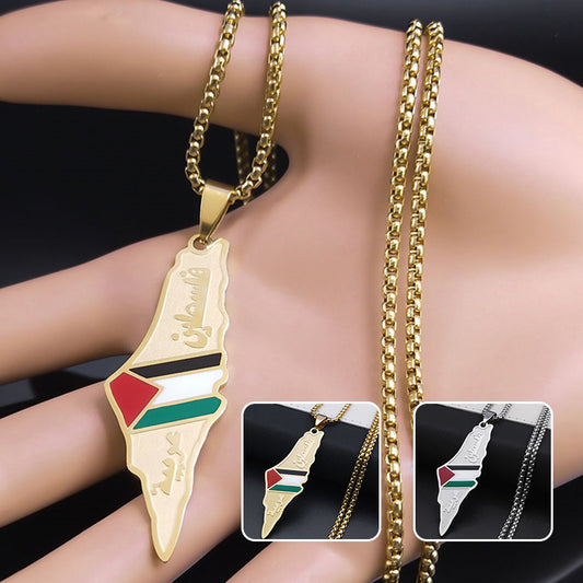 Palestine Israel Map Pendant Necklace