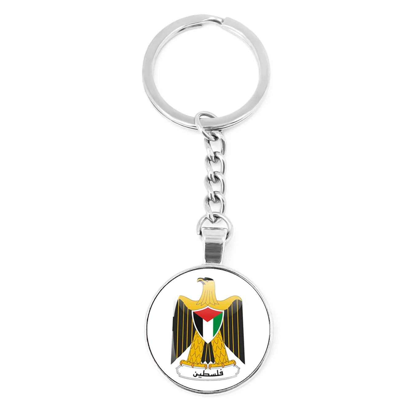 Palestinian Flag Keychain