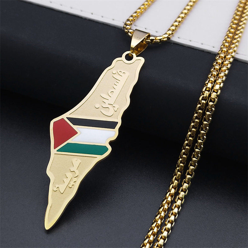 Palestine Israel Map Pendant Necklace